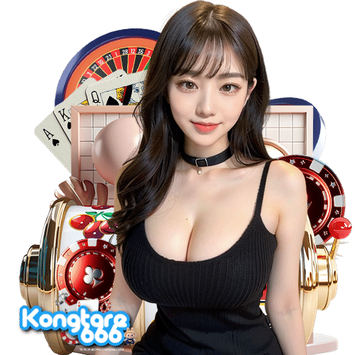 kongtare666 สล็อต